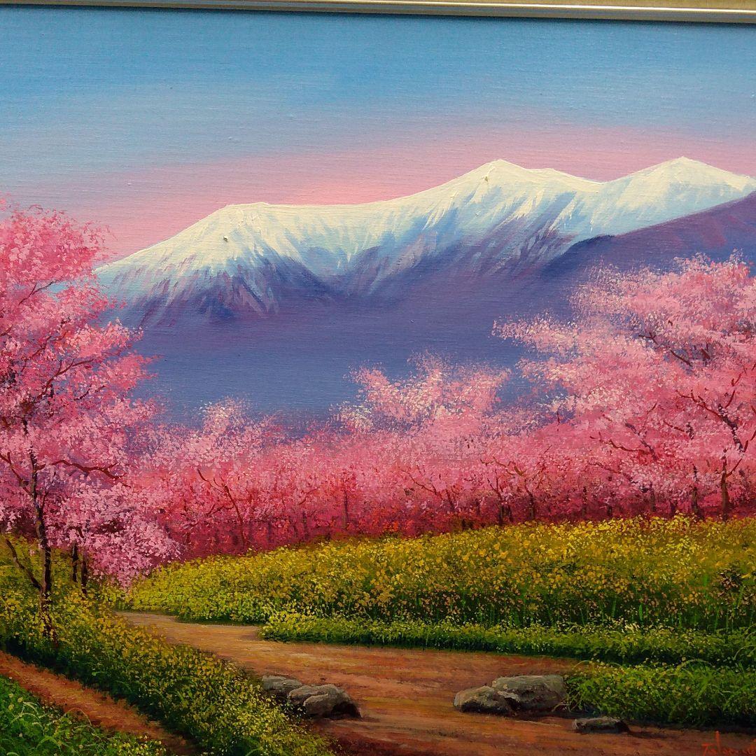 肉質油絵 横 F12号 桜の並木 - メルカリ