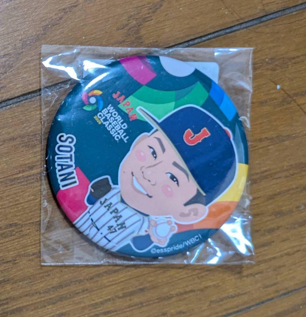 未使用】WBC侍ジャパン ガチャガチャ 曽谷 パネル缶バッチ - メルカリ