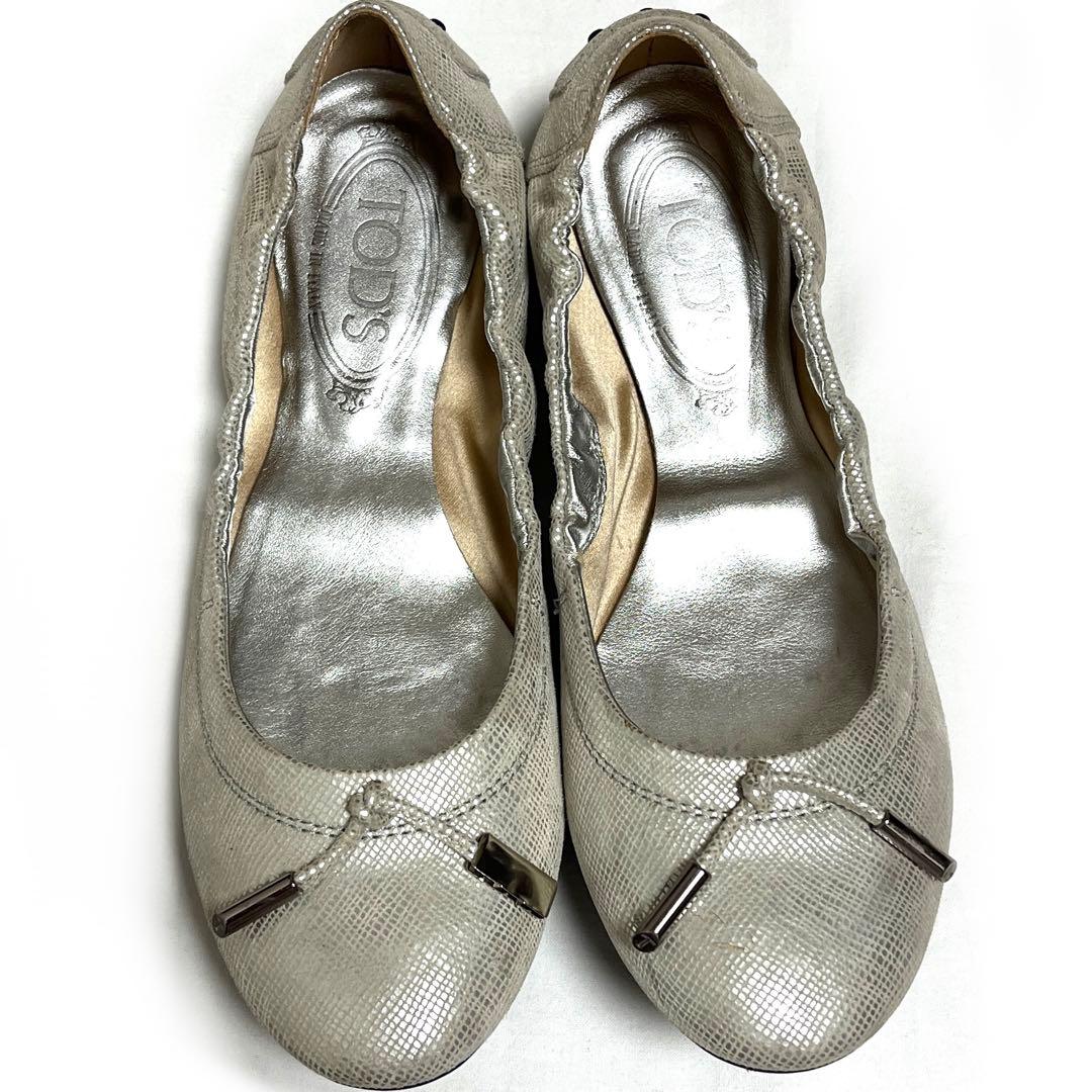 TOD'S】バレエシューズ シルバー 23.5 レザー ラチェット 難あり
