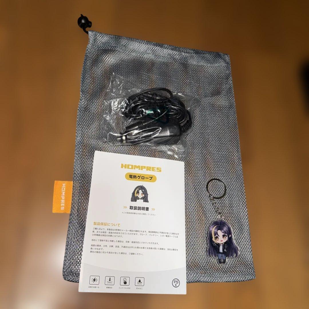 HOMPRES 電熱グローブ 11.1v 【サイズXL】バッテリー6個付き