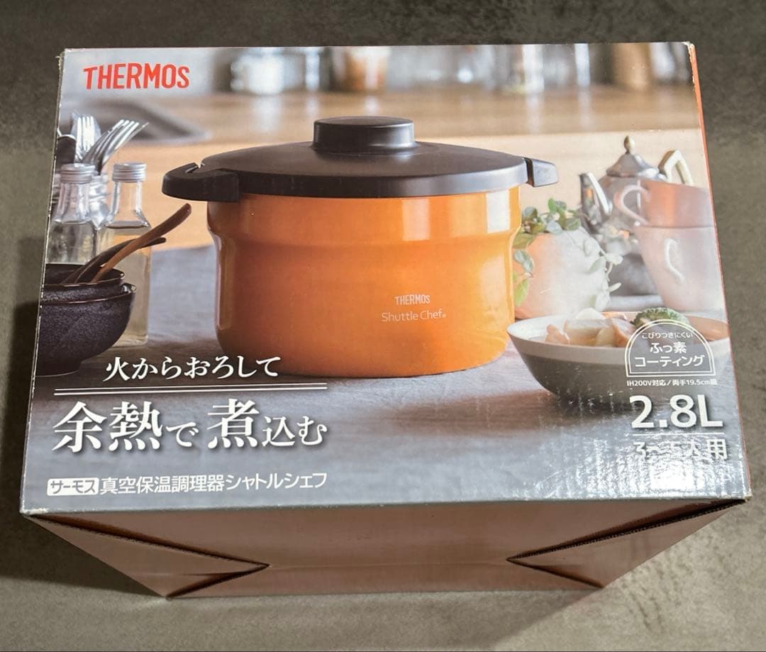 新品未使用　THERMOS ShuttleChef 保温調理鍋　KBJ-3000 Amazon｜サーモス 真空保温調理器 シャトルシェフ 2.8L (3~5人用
