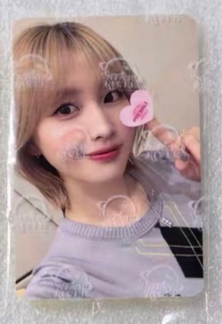 TWICE star 中華 中国 上海サイン会 当選者限定 モモ 匿名配送】TWICE モモ 中国サイン会 当選者限定トレカ スターリバー