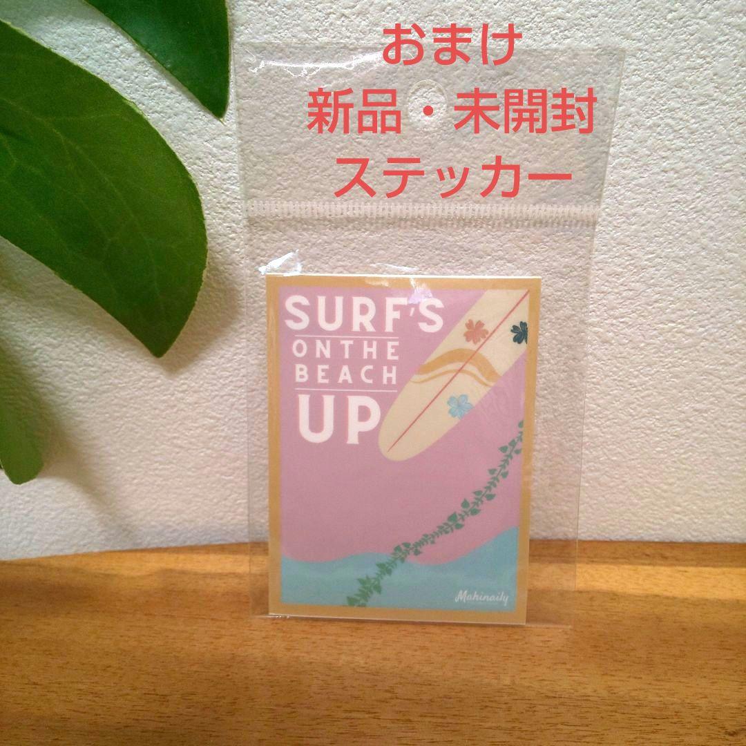 新品】絆 ホロイムア+ Ke Au Hou Festival 2022