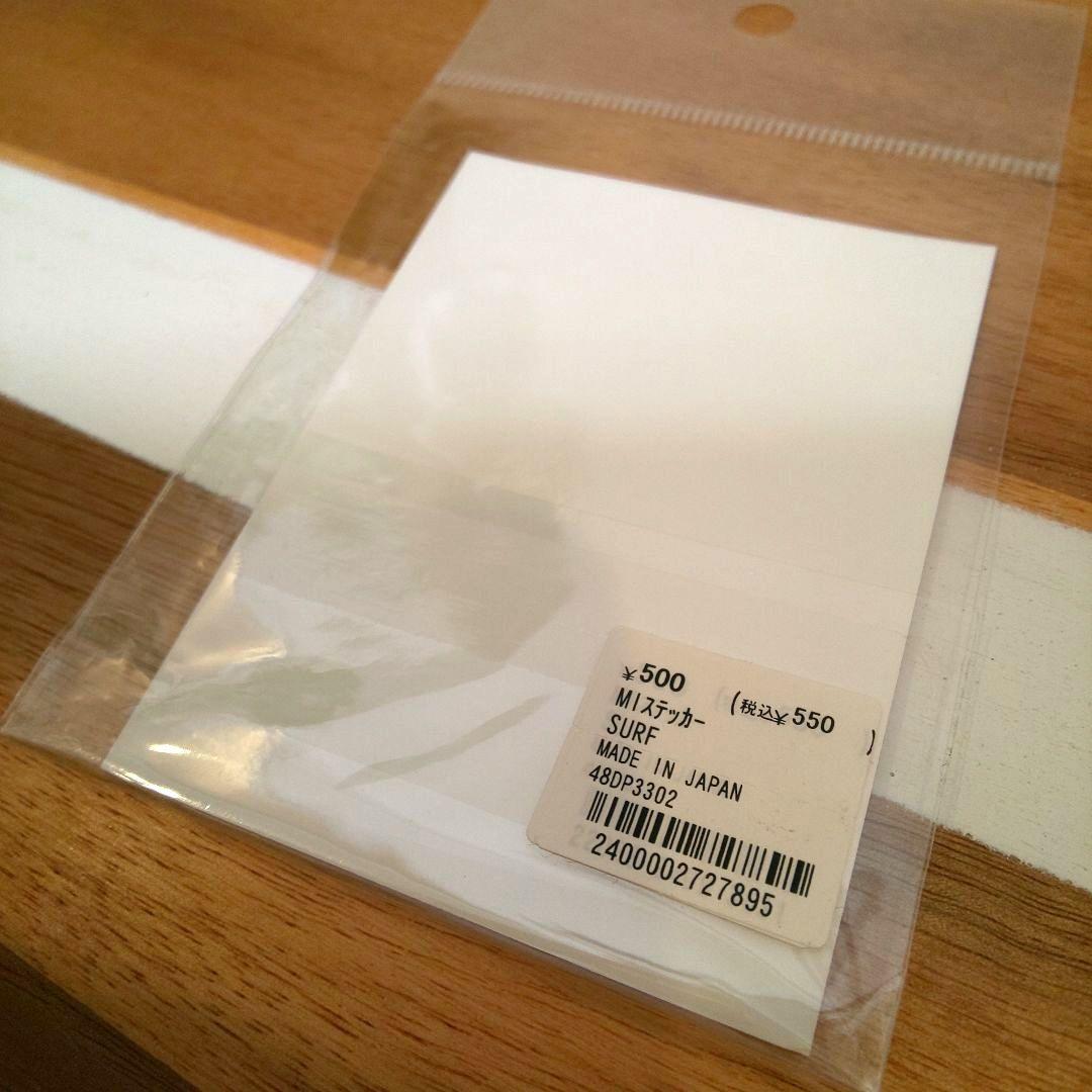 新品】絆 ホロイムア+ Ke Au Hou Festival 2022