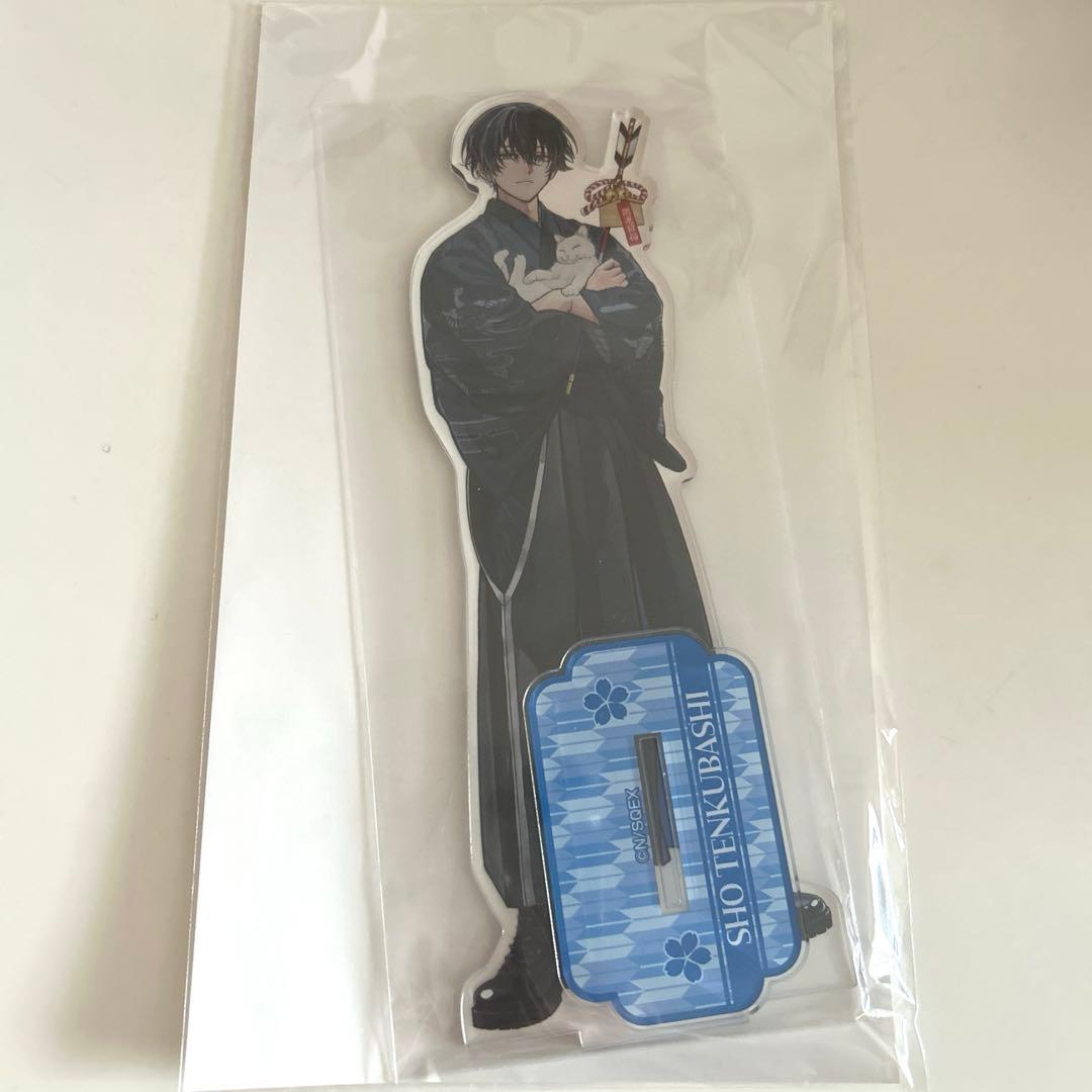 東京エイリアンズ 天空橋翔 アクリルスタンド 推し旅 - メルカリ