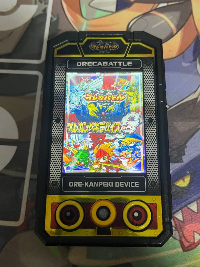 モンスター烈伝 オレカバトル」オレカンペキデバイスG - メルカリ