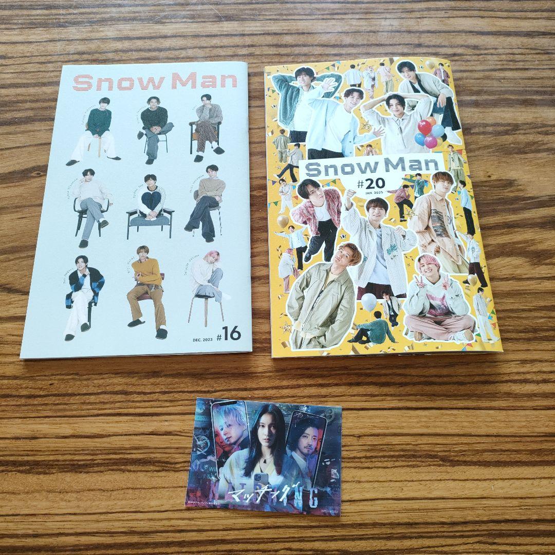 ☆最終お値下げ！☆【美品】Man ライブ DVD Blue-ray