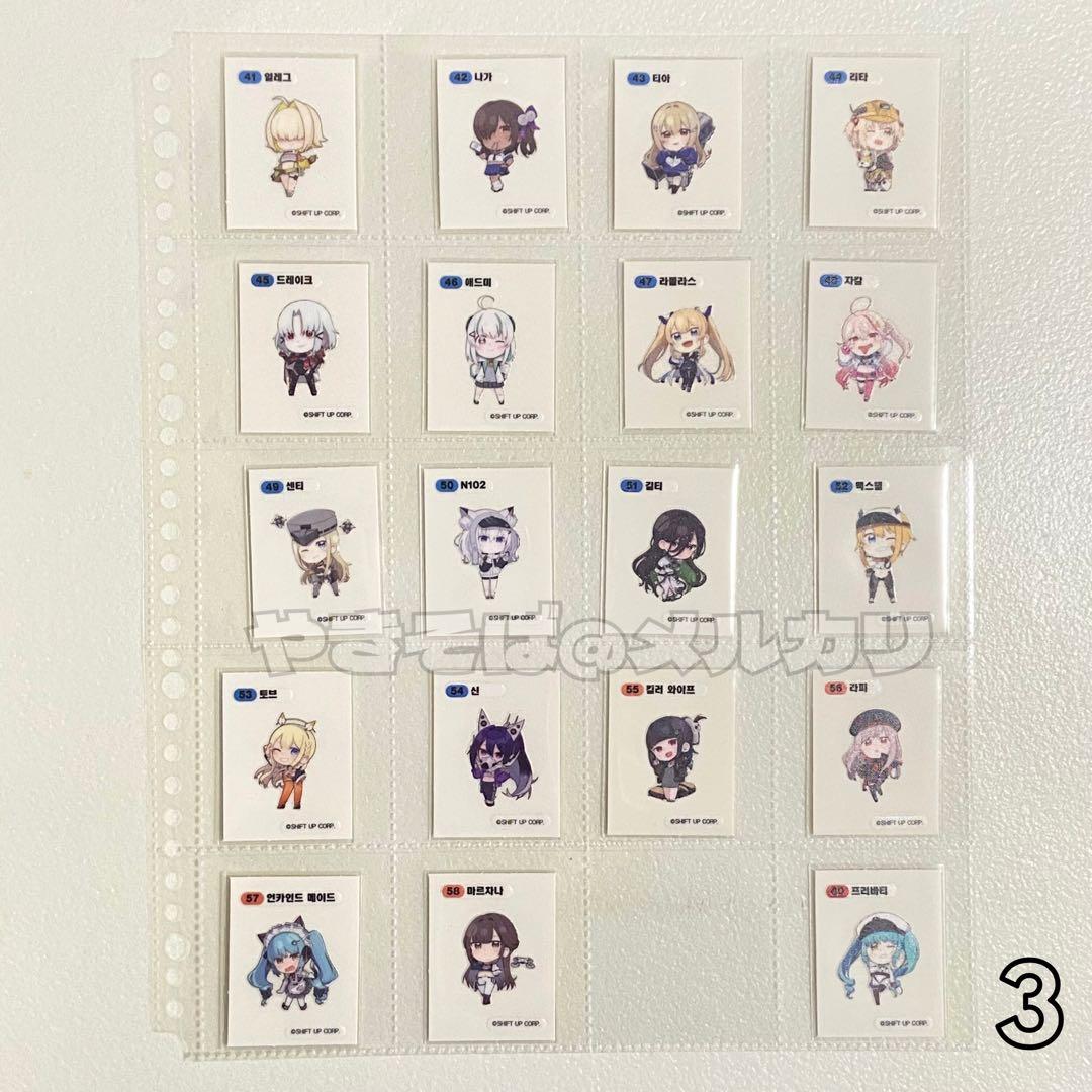 NIKKE シール GS25韓国限定 ステッカー ニケ シンデレラ クラウン