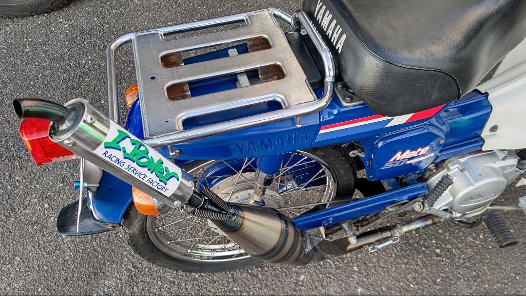 ishi hara様専用 ヤマハ メイト V50 ワンオフ チャンバー - メルカリ