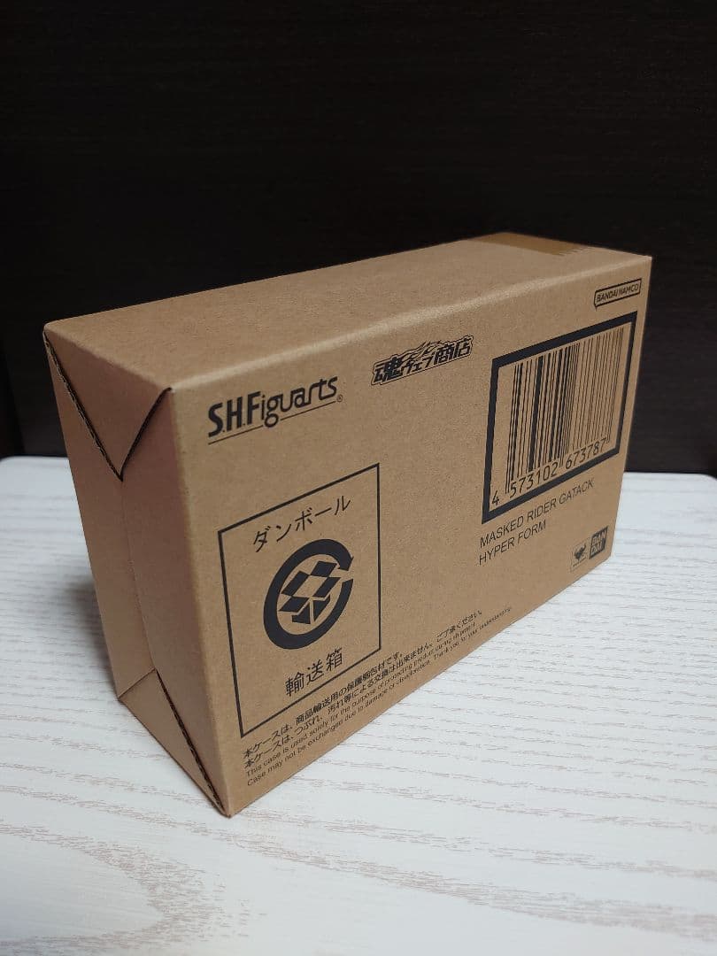 真骨彫製法 S.H.Figuarts 仮面ライダーガタック ハイパーフォーム