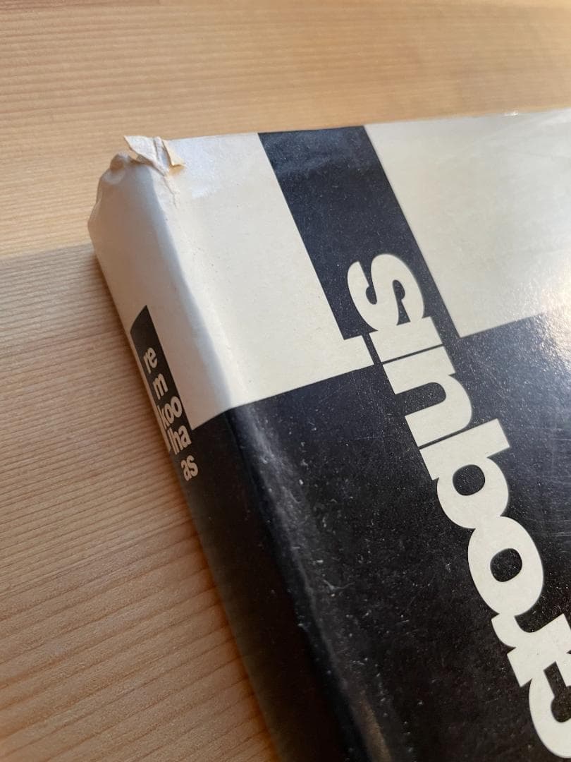 El Croquis 53 OMA / Rem Koolhaas エルクロッキー - メルカリ