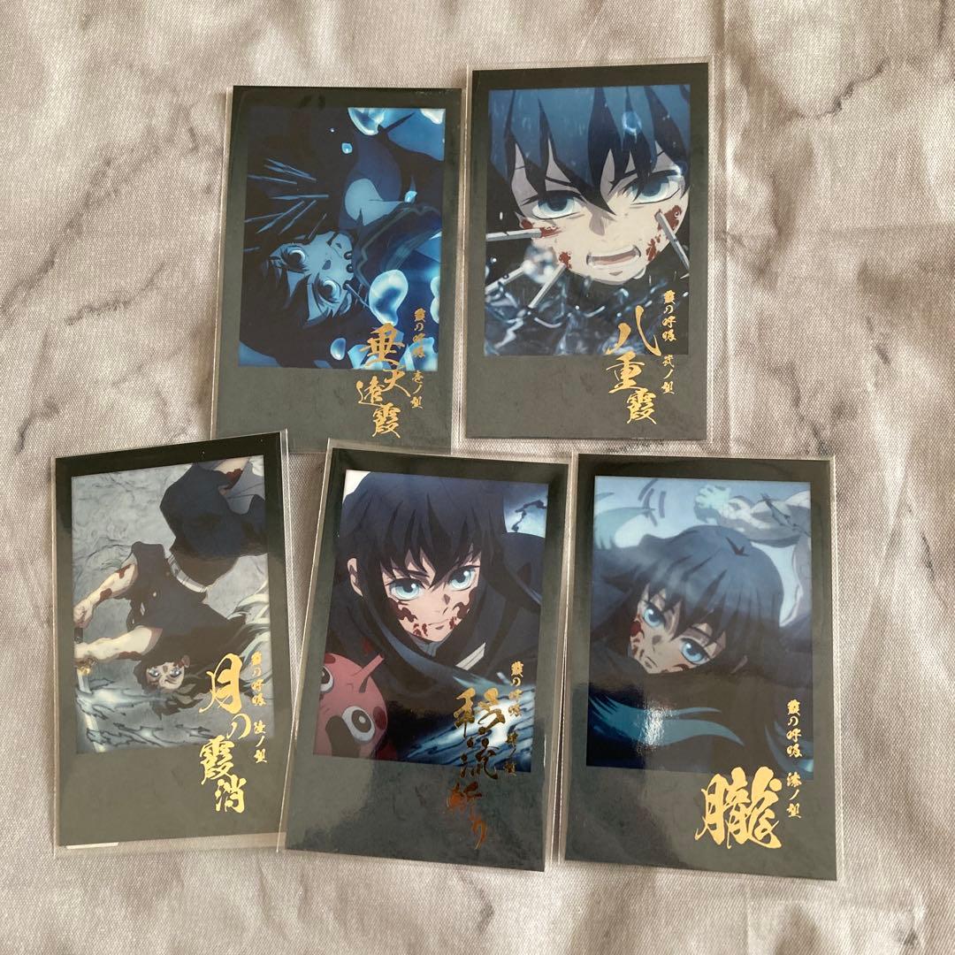 鬼滅の刃 霞の呼吸 箔押しチェキ風ブロマイド 時透無一郎 柱ダイニング