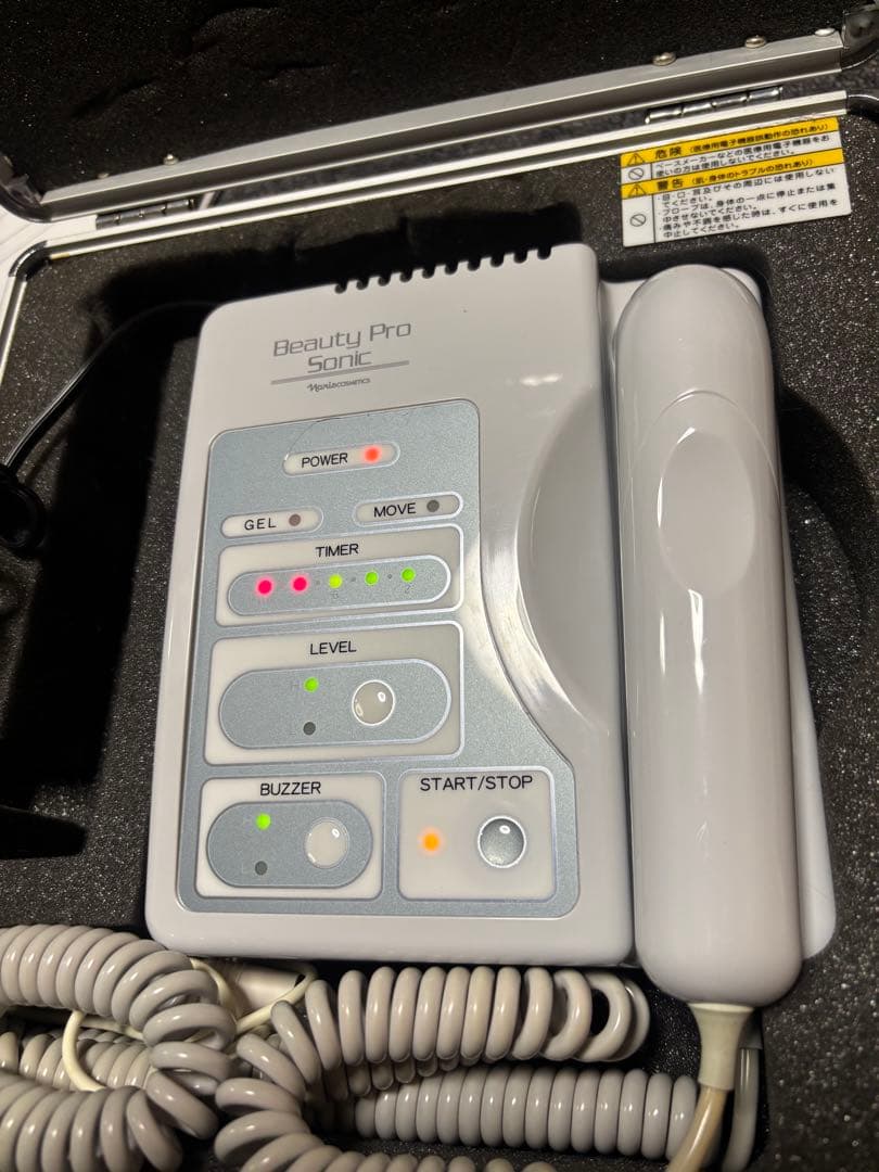 ナリス ビューティープロ ソニック - メルカリ