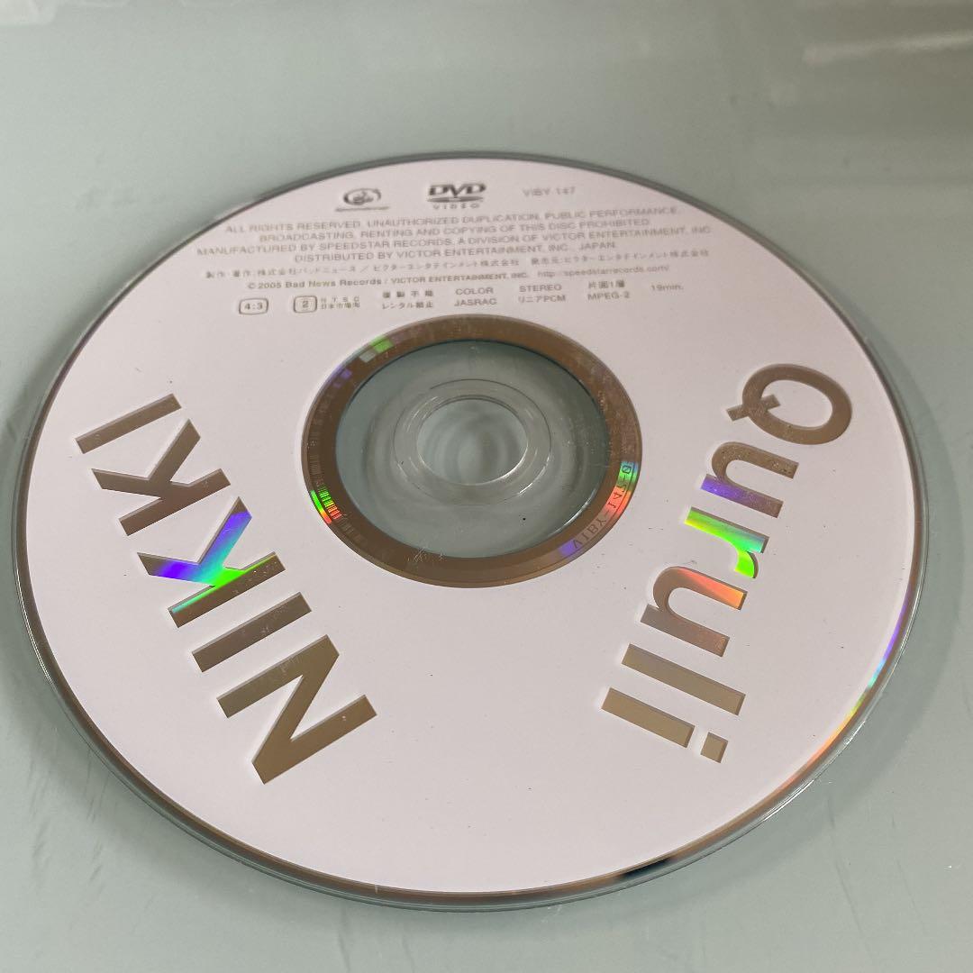 CD + DVD くるり / NIKKI - メルカリ
