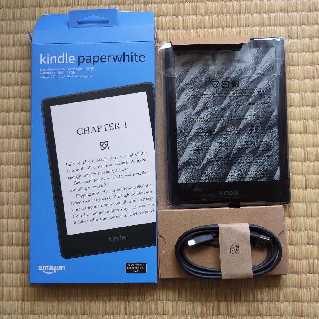 Kindle Paperwhite第11世代 (16GB) 6.8インチ 電子書籍リーダー