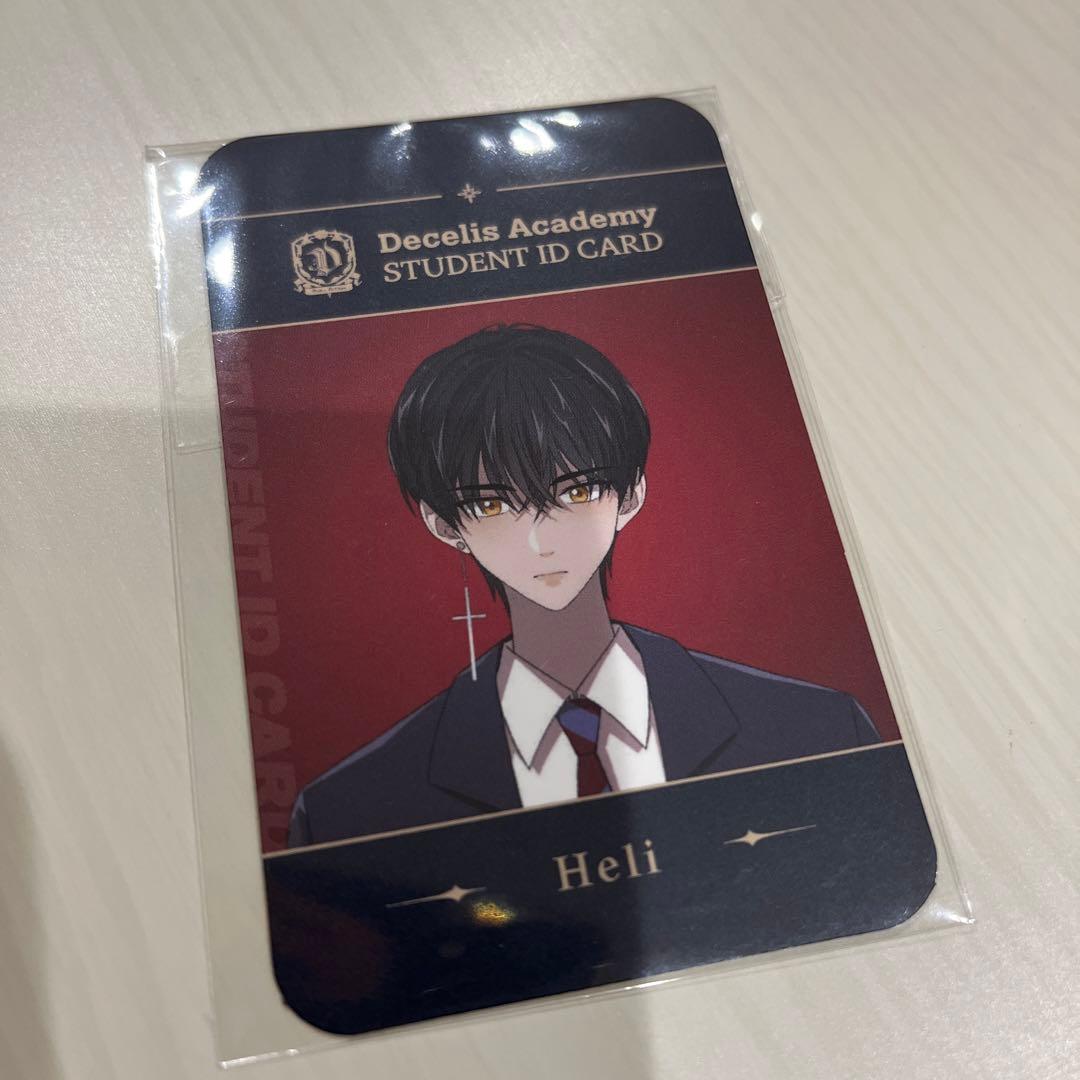 ヒスンソウルコン学生証darkmoon トレカenhypen