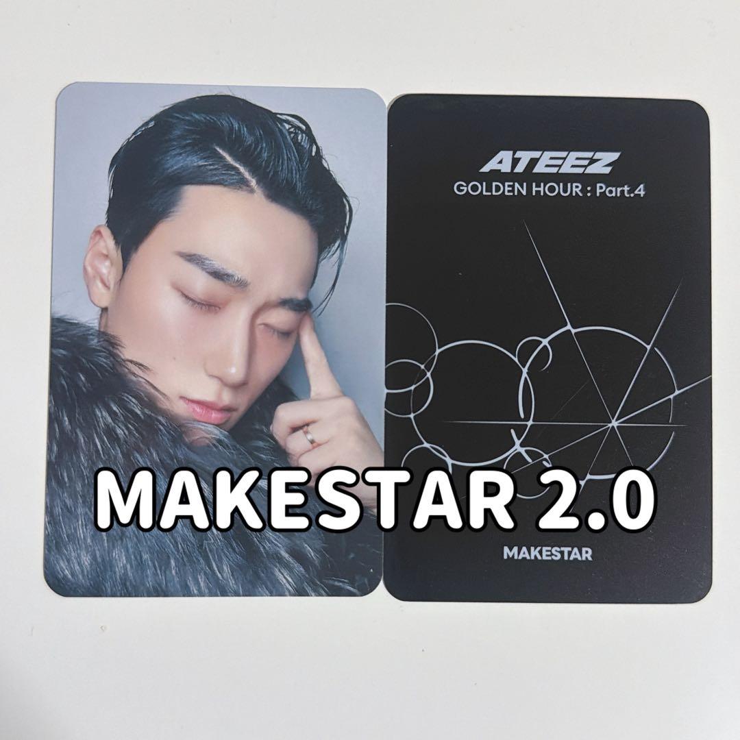 MAKESTAR 2.0】ATEEZ サン GH4 トレカ - メルカリ