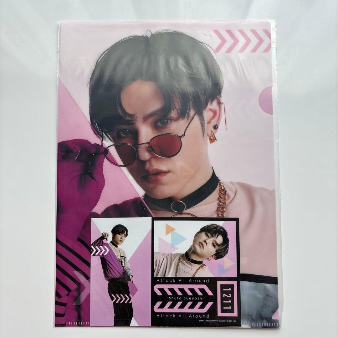 AAA末吉秀太セット - メルカリ