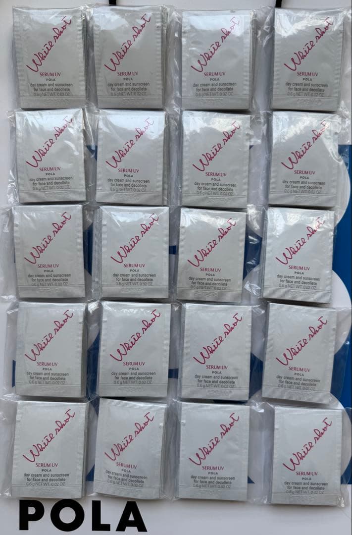 POLA ホワイトショット セラムUV 0.6g×200枚