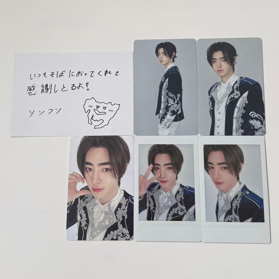 enhypen fate plus ソンフン トレカ - メルカリ