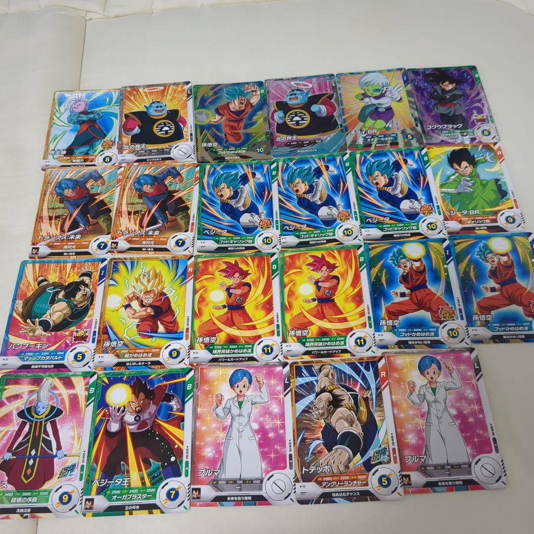 ドラゴンボール ダイバーズ8段セット - メルカリ