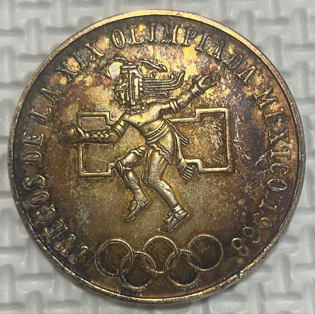 1968年メキシコオリンピック 記念硬貨銀貨コンチョイーグル25ペソ 銀貨