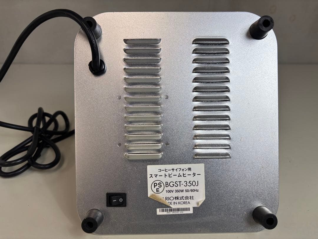 ジャンク品】HARIO サイフォン スマートビームヒーター BGST-350J