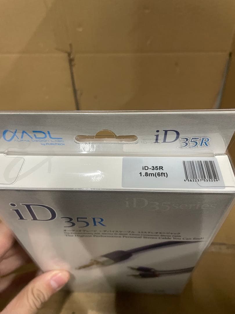 FURUTECH オーディオグレード i-デバイスケーブル 1.8m ID35R