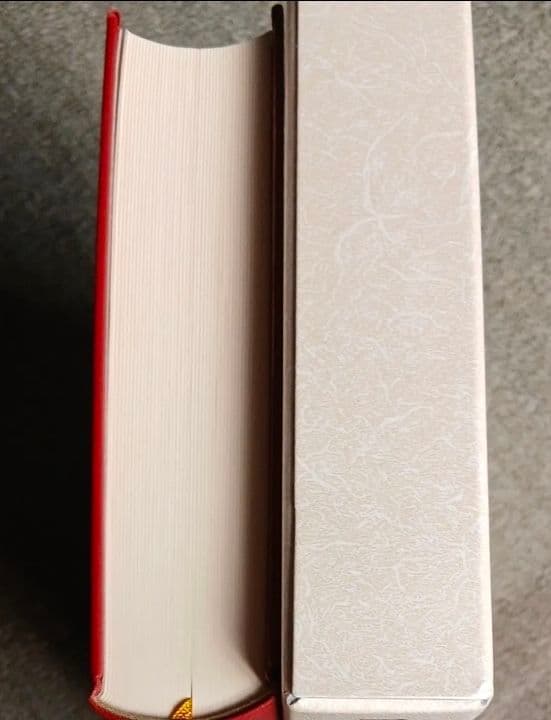 新版アリストテレス全集 18 アリストテレス 内山勝利 中畑正志 岩波