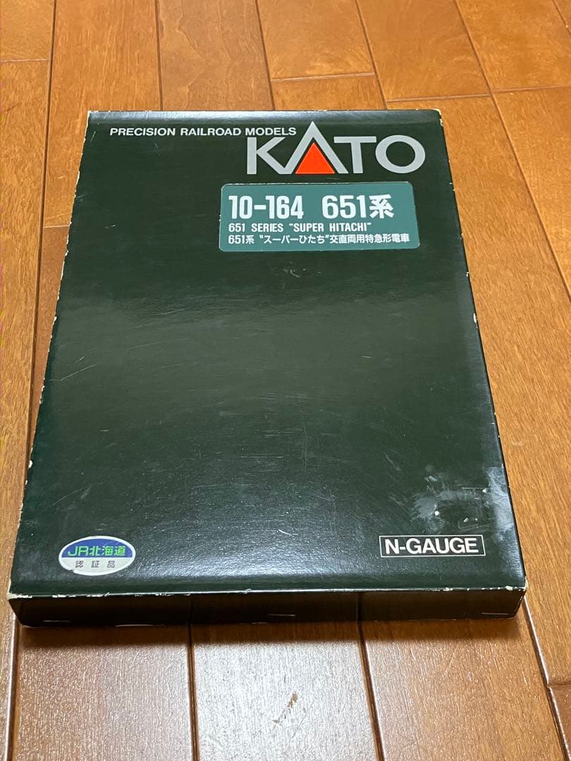 KATO 10-164 651系 スーパーひたち 7両セット Amazon | Nゲージ KATO 10-164 651系 'スーパーひたち' 交直両用特急