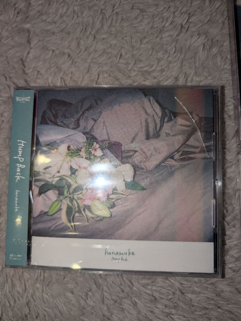 Hump Back アルバム 3点まとめ売り - メルカリ