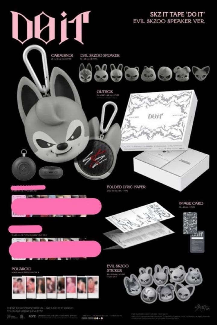 DO IT SKZOO スピーカー フィリックス BbokAri ポガリ - メルカリ