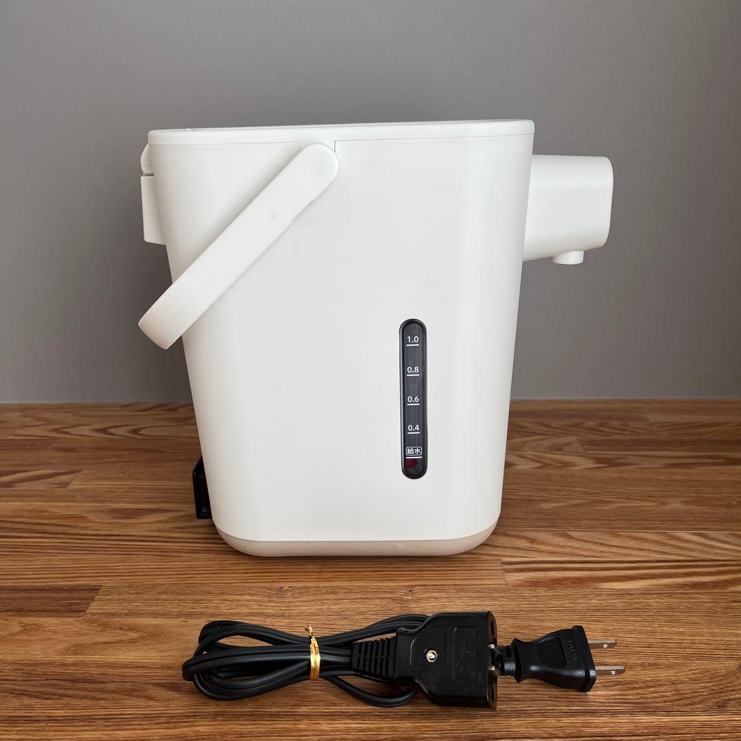 象印 stan 電気ポット 1.2L