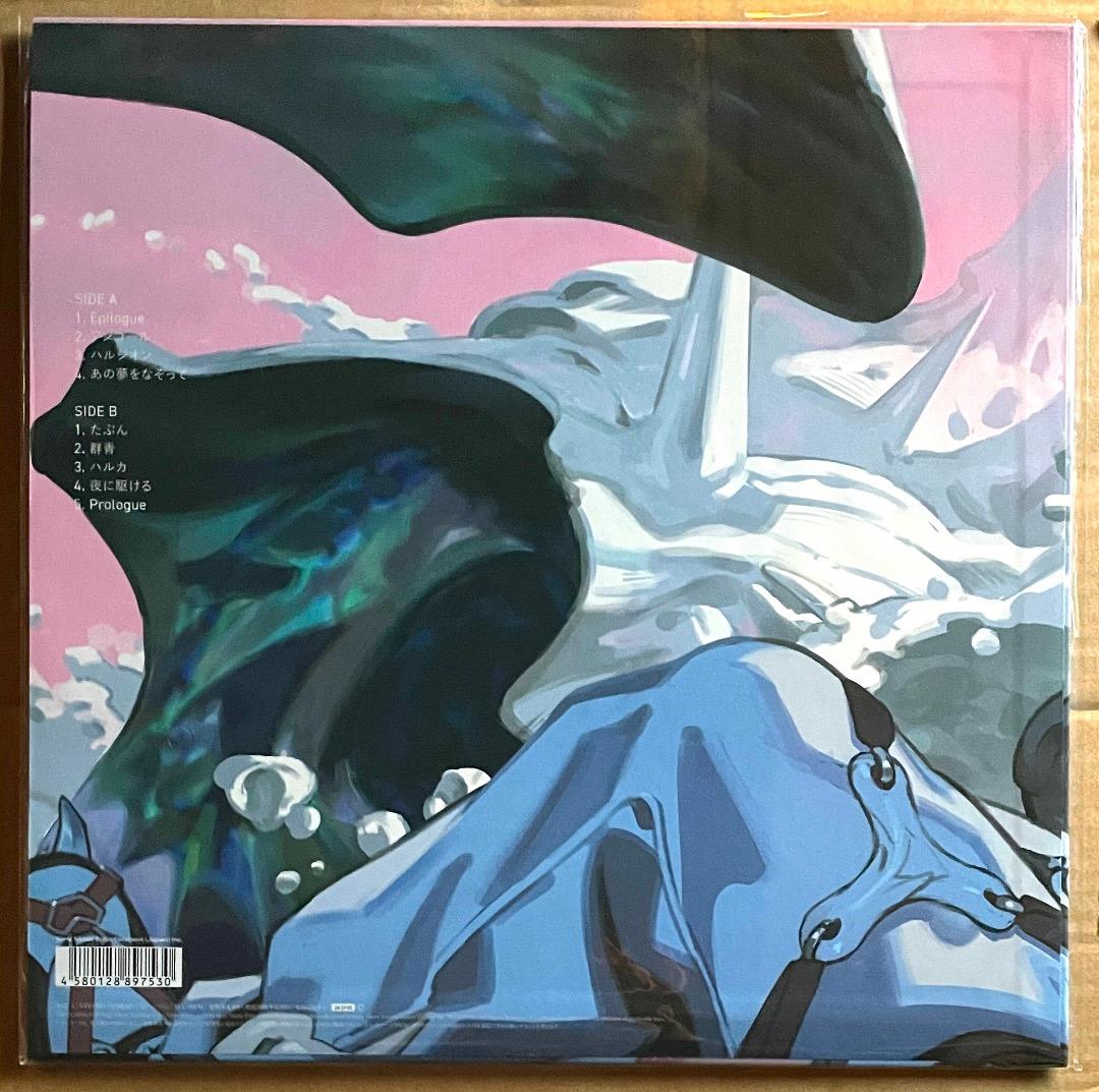 新品 特典ステッカー付 夜に駆ける 群青 YOASOBI THE BOOK - メルカリ