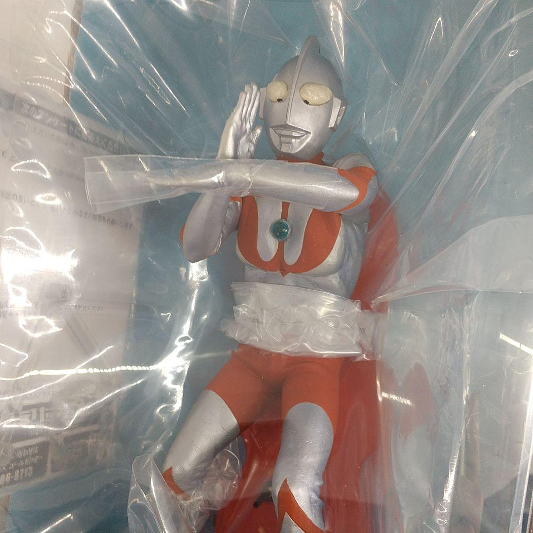 大怪獣シリーズ ウルトラマン Cタイプ スペシウム光線 発光 Ver