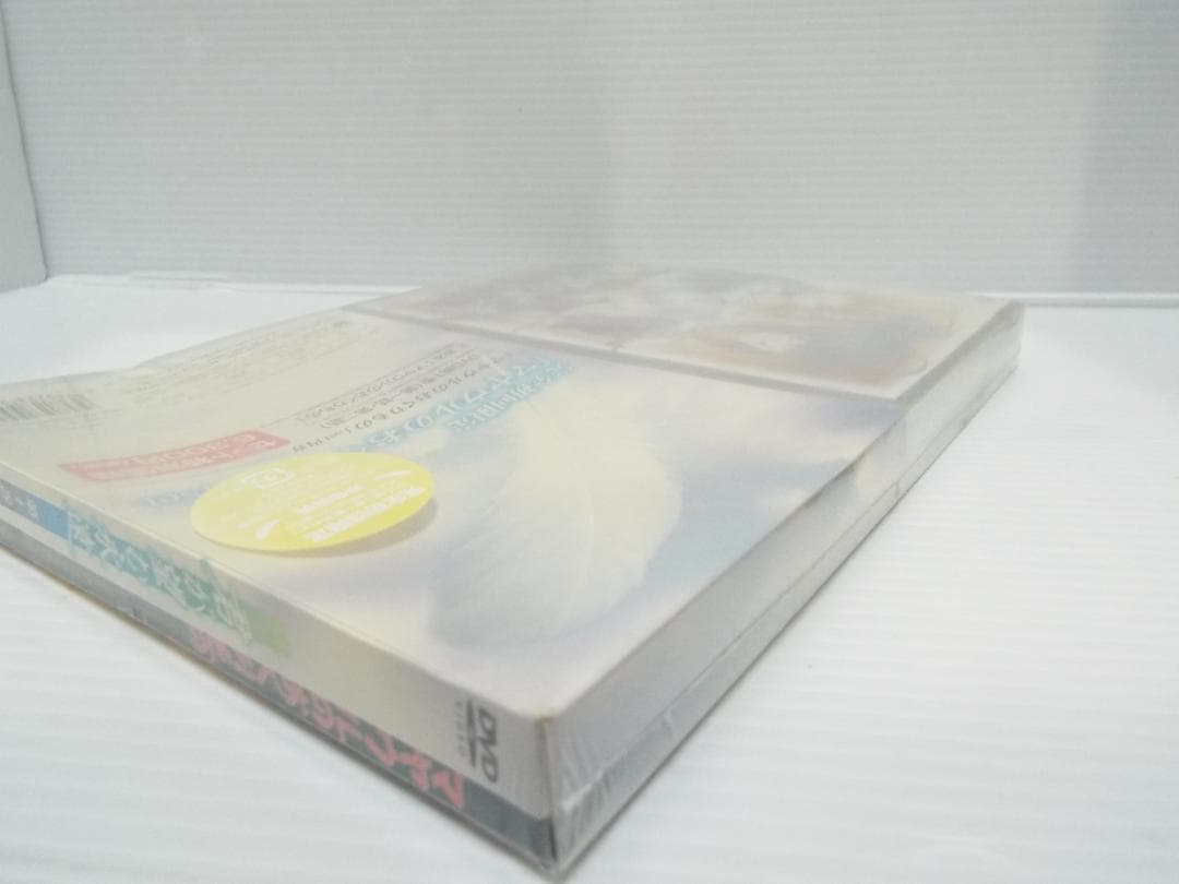 未開封品■【完全初回限定版】君が望む永遠　第1巻■「マヤウルのおくりもの」