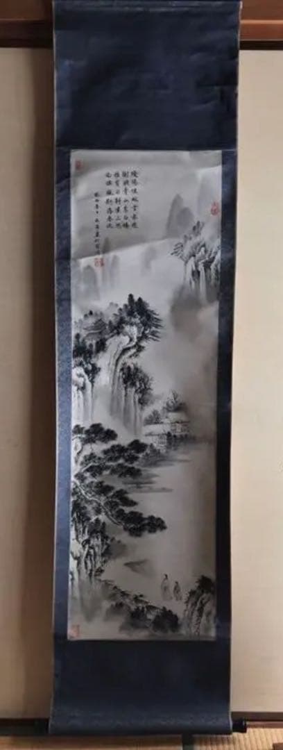 3軒の家の風景画（水彩画）（720×630）