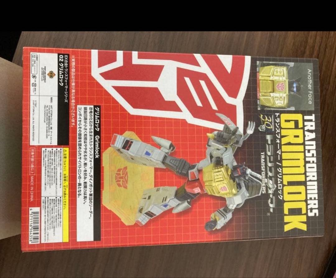 トランスフォーマー 30周年記念 グリムロック EX合金 - メルカリ