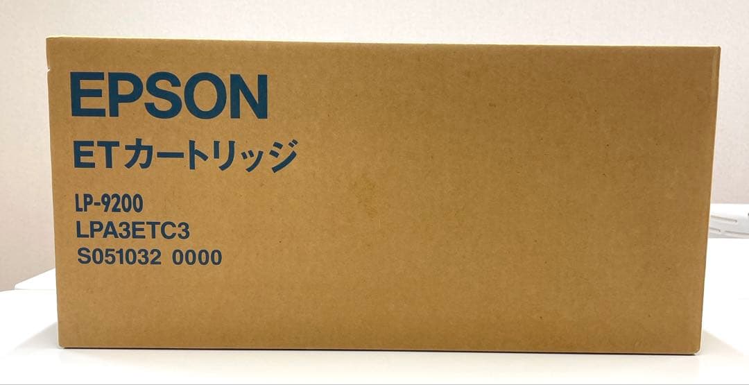 EPSON ETカートリッジ LP-9200 ビジネスプリンター（インクジェット・ページプリンター） LP-9200