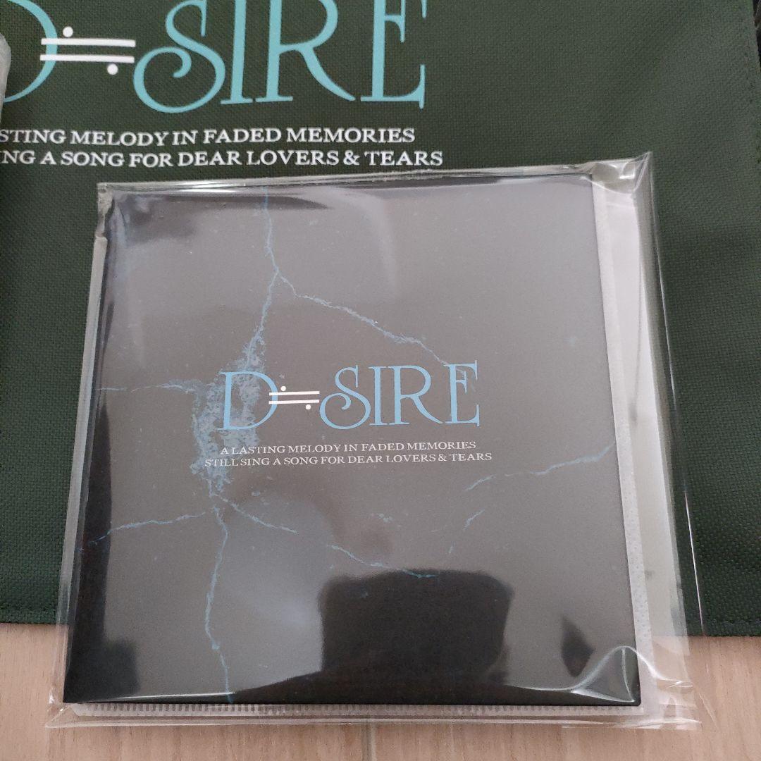 ☆新品同様☆D≒SIRE DEMO SONGS ReMASTER CD - メルカリ