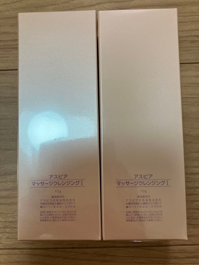 アスピア化粧品 マッサージクレンジング2本 新品未使用 - メルカリ
