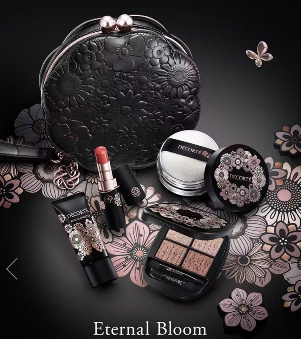 DECORTE コスデコ エターナルブルーム コフレ エターナル ブルーム 抽選ページ | DECORTÉ（コスメデコルテ）公式