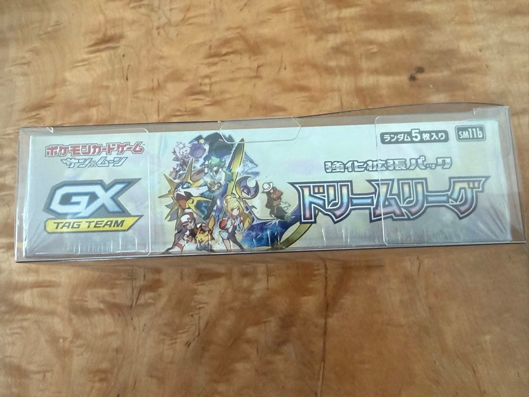 新品未開封】ポケモンカードゲーム ドリームリーグGX BOX シュリンク