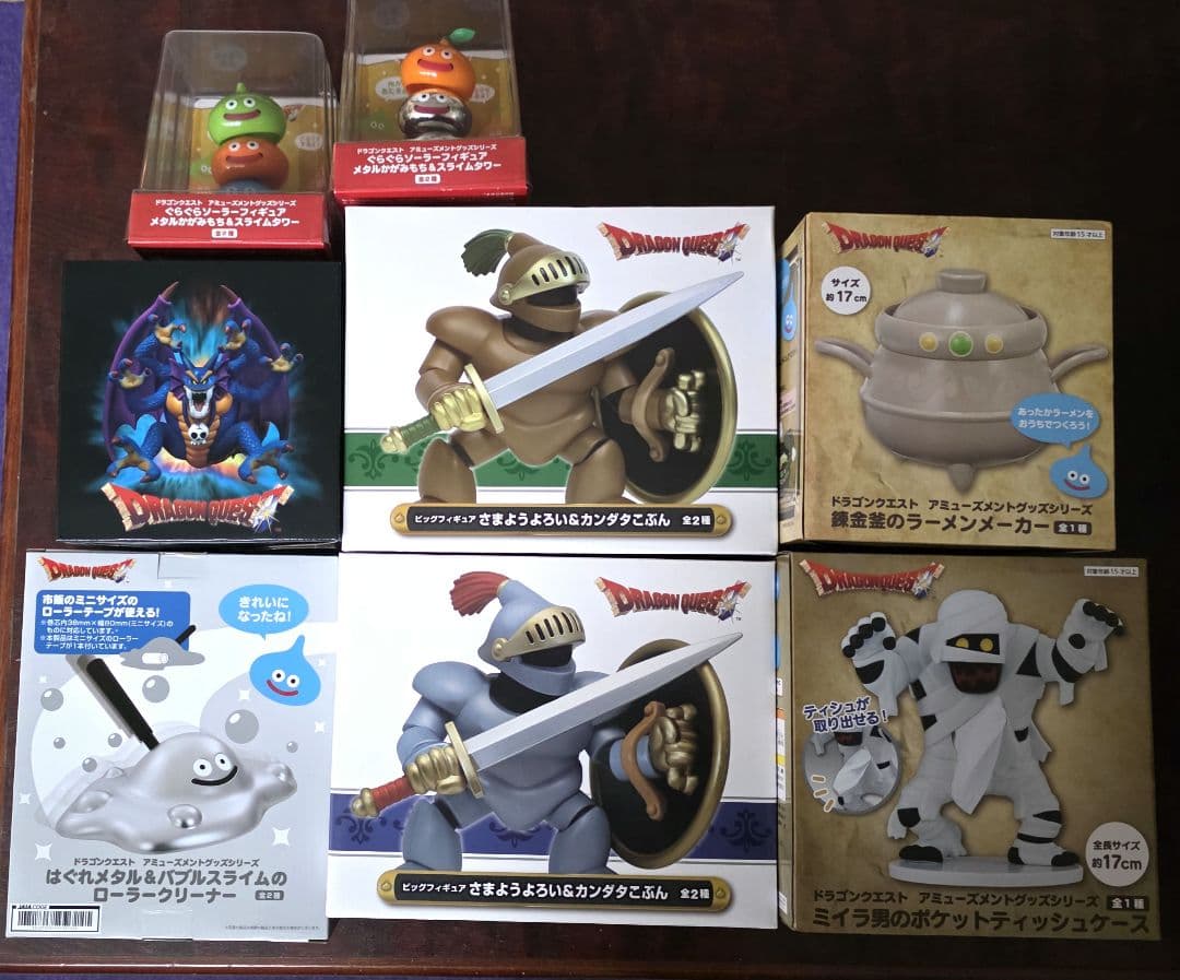 ドラゴンクエスト キャラクターグッズ 8点セット まとめ売り - メルカリ