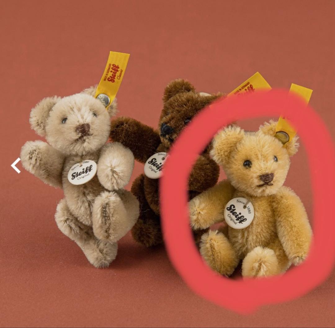 u*❌様 新品未開封 Steiff×ほぼ日 テディベアキーリング ビスケット シ シュタイフ×ほぼ日 テディベアのキーリング【ビスケット】｜Yahoo