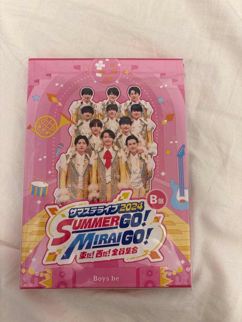 【きょへ】サマステ円盤2023 2024