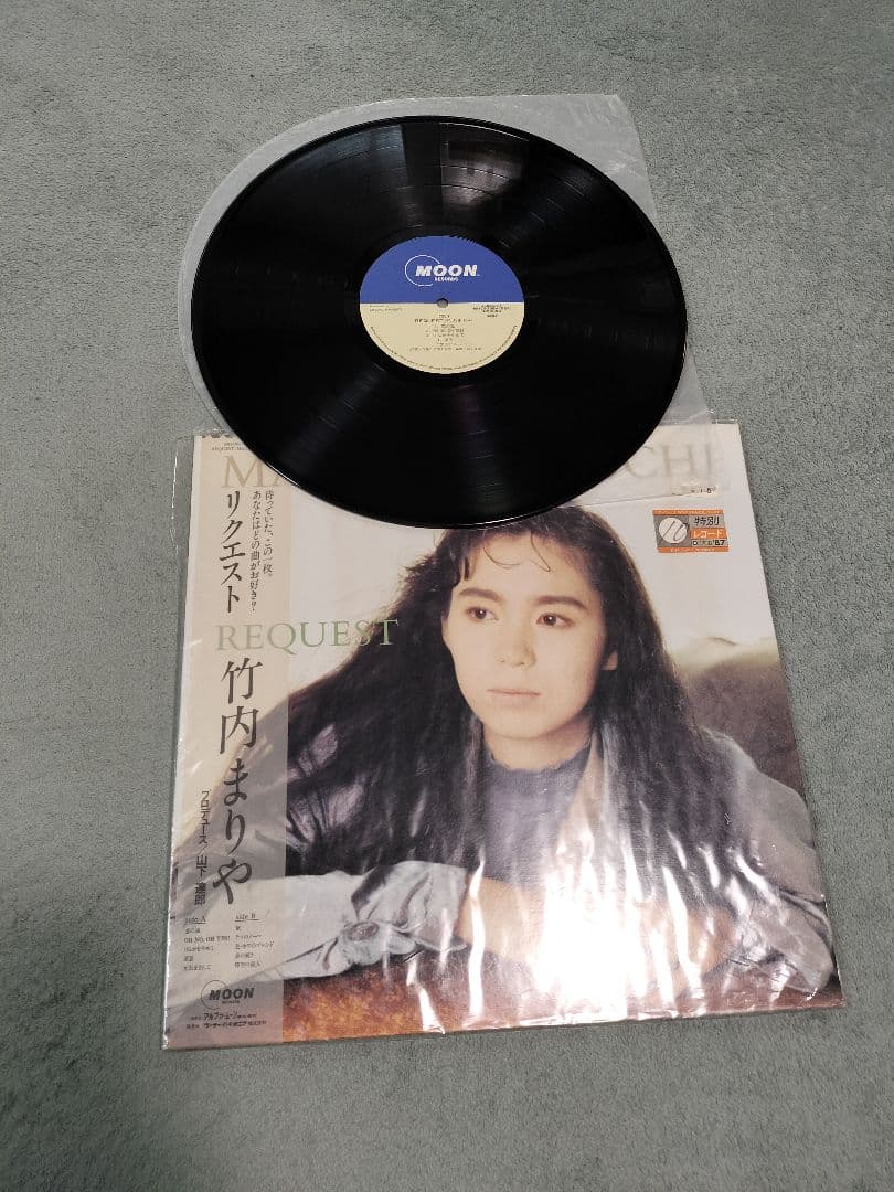 竹内まりや】リクエスト LPレコード - メルカリ