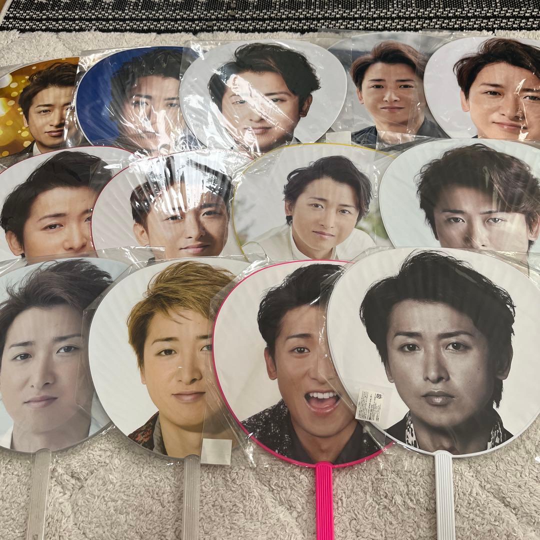嵐 大野智 うちわ まとめ売り - メルカリ