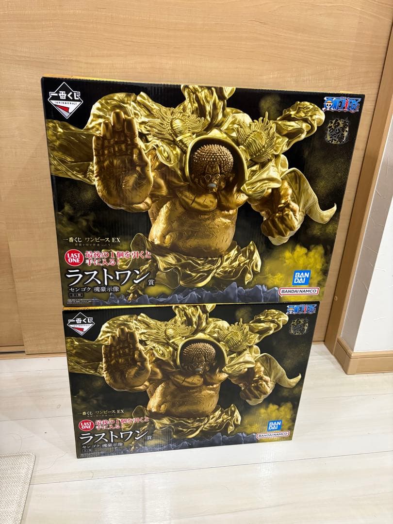 一番くじ ワンピース EX 悪魔を宿す者達 ラストワン賞 センゴク 2個
