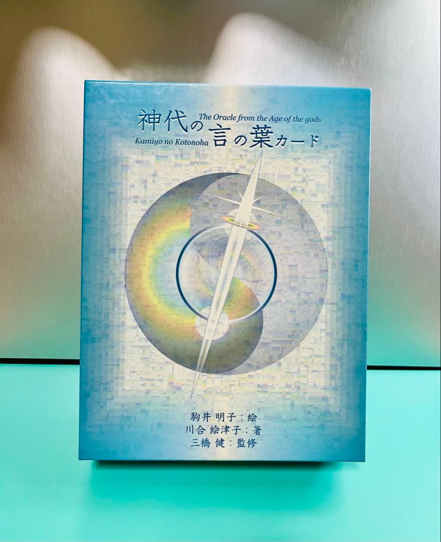 神代の言の葉カード オラクルカード - メルカリ